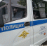 Житель Армавира во время конфликта ударил ножом незнакомца - GorodArmavir.Ru
