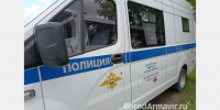 Житель Армавира во время конфликта ударил ножом незнакомца - GorodArmavir.Ru