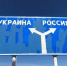 275 атак ВСУ на Курскую область за сутки: ранен мирный житель, повреждены дома и автомобили - Друг для Друга