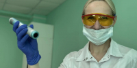 1 - Правительство Нижегородской области