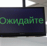 Фото Екатерины Христозовой - Tumentoday.Ru
