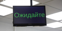 Фото Екатерины Христозовой - Tumentoday.Ru