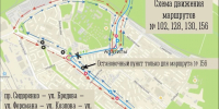 Дорожный ремонт в Апатитах вносит коррективы в маршруты общественного транспорта - SeverPost.ru