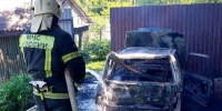 В Орловской области ребенок получил ожоги во вспыхнувшей «Оке» - OrelGrad.Ru