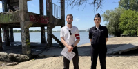 JPG Файл - УМВД Ростовской области