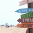 Пригодные для купания пляжи названы в Приморье - ГТРК Владивосток