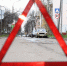 74 ребенка пострадали на дорогах Нижнего Новгорода - Время Н