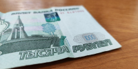 image - GazetaRB.Ru