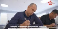 В Башкирии завершился четвёртый модуль «Героев Башкортостана» - Башинформ