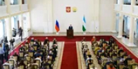 Радий Хабиров вручил награды жителям Башкирии - Башинформ