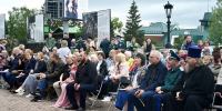 «Пушкинские чтения» в День русского языка - Cвердловский краеведческий музей