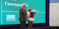 Евгений Матушкин поздравил работников сферы социальной защиты с профессиональным праздником - Областная Дума