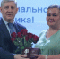 Председатель Правительства ДНР Андрей Чертков поздравил социальных работников с профессиональным праздником - Правительство ДНР