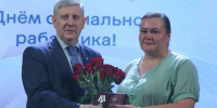 Председатель Правительства ДНР Андрей Чертков поздравил социальных работников с профессиональным праздником - Правительство ДНР