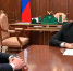 Владимир Путин встретился с главой Объединённой судостроительной корпорации - ГТРК Санкт-Петербург