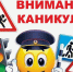 Нажмите чтобы посмотреть увеличенное изображение - Тамбовский район