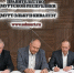 В Завьяловском районе построят два детских сада по соглашению с федеральным девелопером - Сусанин