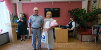 В День социального работника чествовали сотрудников социальной защиты Советского района - Единая Россия