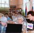«Россия: от А до Я» — день открытий и гордости за нашу страну! (ко Дню России) - Научная библиотека
