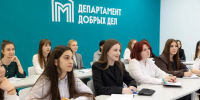 Город добрых дел - Мой семейный центр