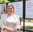 На Тверском бульваре открылась фотовыставка ко Дню соцработника - Мой семейный центр