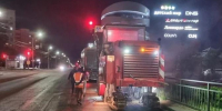 В Улан-Удэ продолжат снимать асфальт на улицах Шумяцкого и Жердева - Газета Номер один
