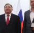 В Ингушетии присвоили высокое звание врачу Медико-санитарной части МВД - Сердало