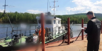 В Приангарье из водохранилища достали два тела - ИА Байкал-Daily