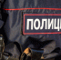В Каслинском районе раскрыли производство наркотиков - Полит74