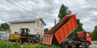 "Единая Россия" помогла многодетной семье, потерявшей дом в огне - ProGorod.Ru