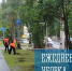 Ежедневная уборка - Город Мурманск