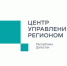 На прошлой неделе в ЦУР Дагестана поступило более 2200 обращений от жителей республики - Газета Кизилюртовские вести
