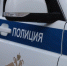 В Белгороде за непристойное поведение в людном сквере задержали 71-летнего пенсионера - Сетевое издание Победа 31