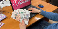 В Москве задержали пособника телефонных аферистов, обманувших жительницу Сыктывкара на 6 миллионов рублей - Pg11.Ru