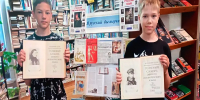 Выставка-викторина «Владимир Даль: «Я думаю по-русски» - ЦБС города Калуги
