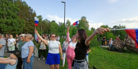 В День России свои значимые даты отметят сразу три организации Сосновоборска - Газета Рабочий