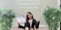 Файл не найден - КрасГМУ