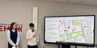 Гранты для добрых дел: в ЕАО продолжается второй конкурс грантов для социально ориентированных НКО - Правительство Еврейской автономной области