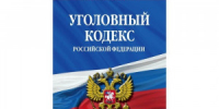 27-летняя жительница Самары стала жертвой интернет-мошенничества - НИА Самара