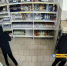 Подростки из Югры обнесли магазин и причинили ущерб почти на 80 тысяч рублей - СургутИнформТВ