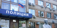 Дознавателем полиции Артема возбуждено уголовное дело о хулиганских действиях на автодороге - ОМВД по Артему 