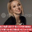 пост 7 - Cityopen.ru