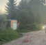 Авария произошла на грунтовой дороге | Источник: Госавтоинспекция Архангельской области - 29.Ru
