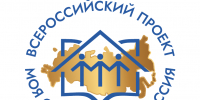 Одна идея может изменить жизнь?  - Газета Новый путь