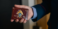 17-летний студент из Сургута предстанет перед судом по обвинению в неправомерном обороте средств платежей - Следственный комитет