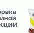Вниманию участников оборота товаров, подлежащих обязательной маркировке средствами идентификации! - Министерство экономического развития