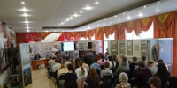 Героическое прошлое России - Общественная палата