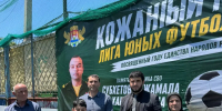 Турнир памяти участника СВО из Табасаранского района Джамала Сухбетова состоялся в Махачкале - Голос Табасарана