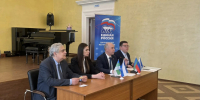 События в Выльгорте: итоги конференции. - Сыктывдинский район