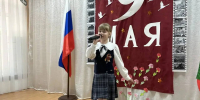 Патриотизм начинается с детства: дочь судебного пристава стала лауреатом всероссийского конкурса - УФССП Республики Татарстан